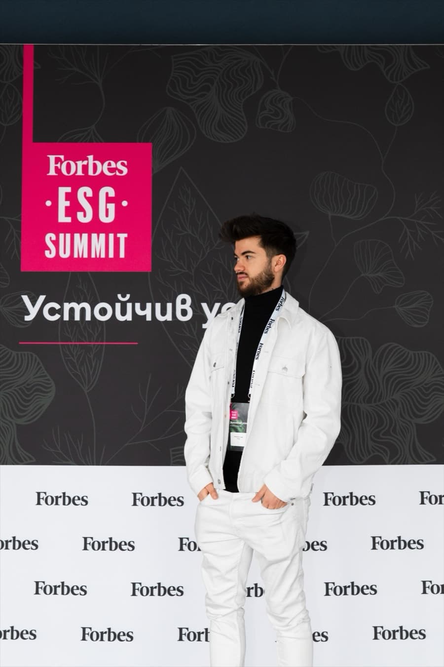 Lubo at the Forbes ESG Summit