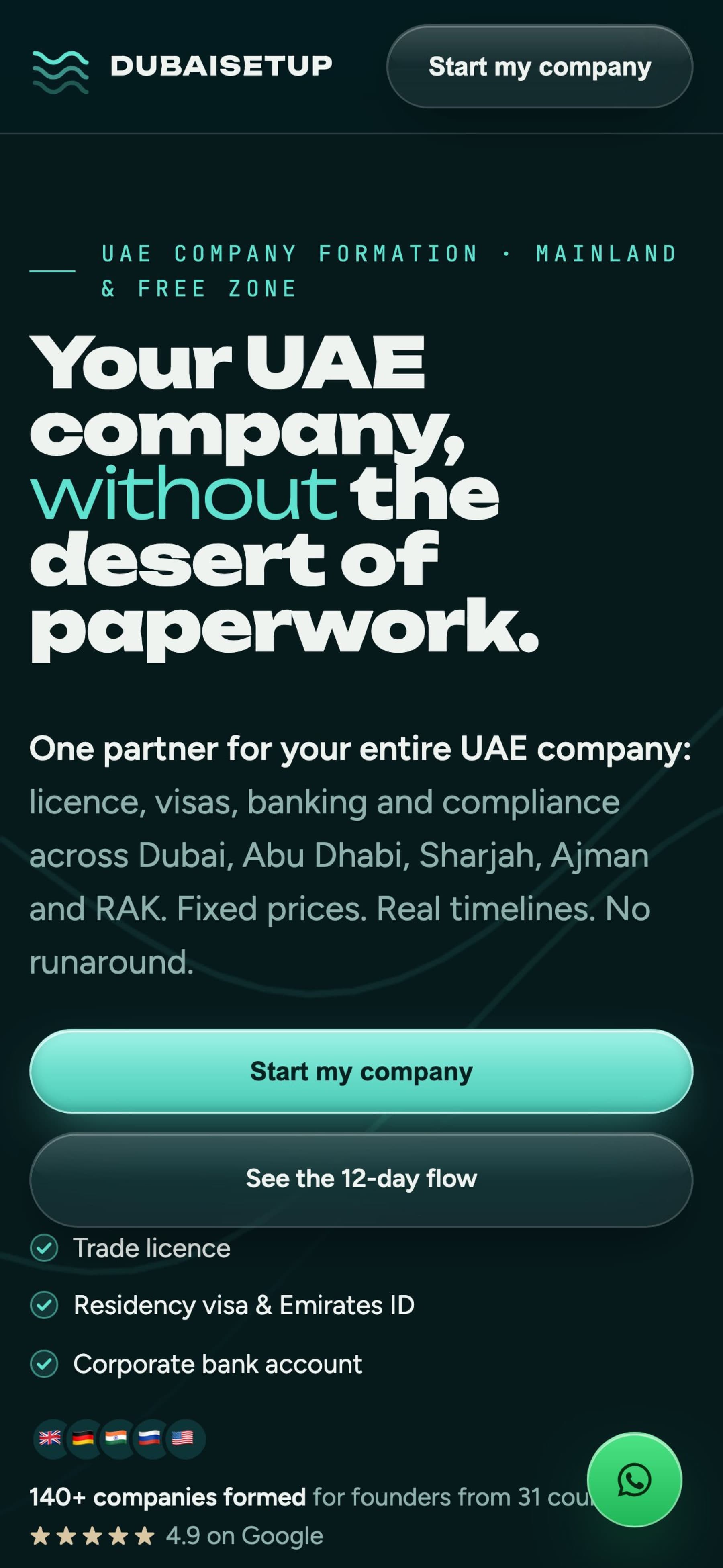 DubaiSetup on a phone